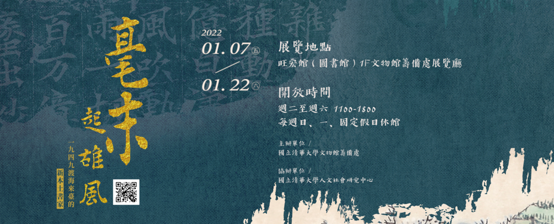 圖片說明