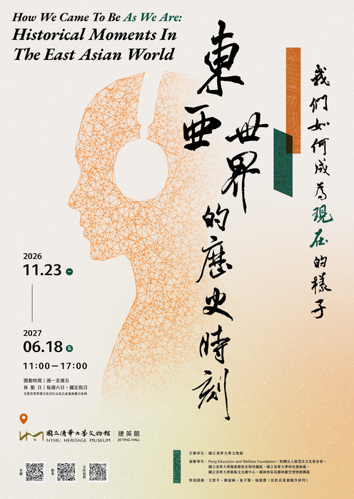圖片說明