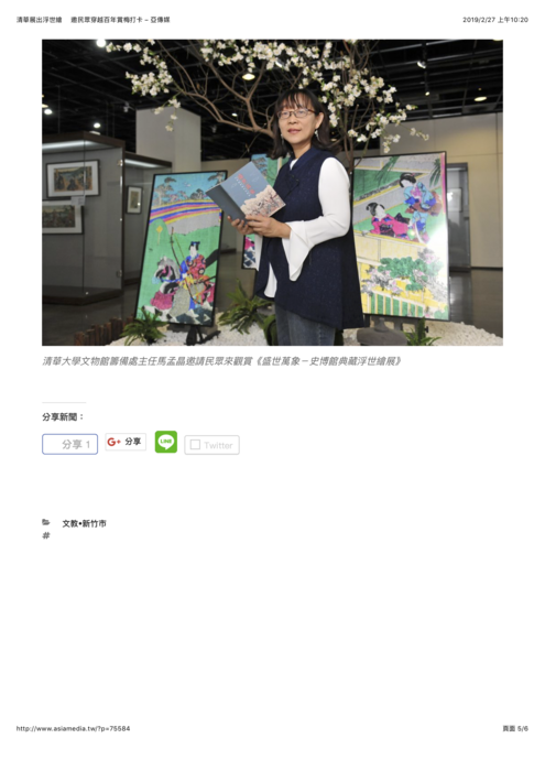 圖片說明