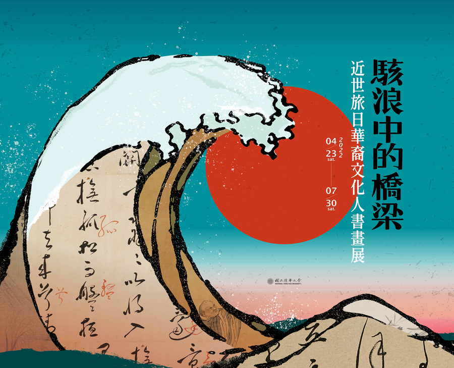 圖片說明